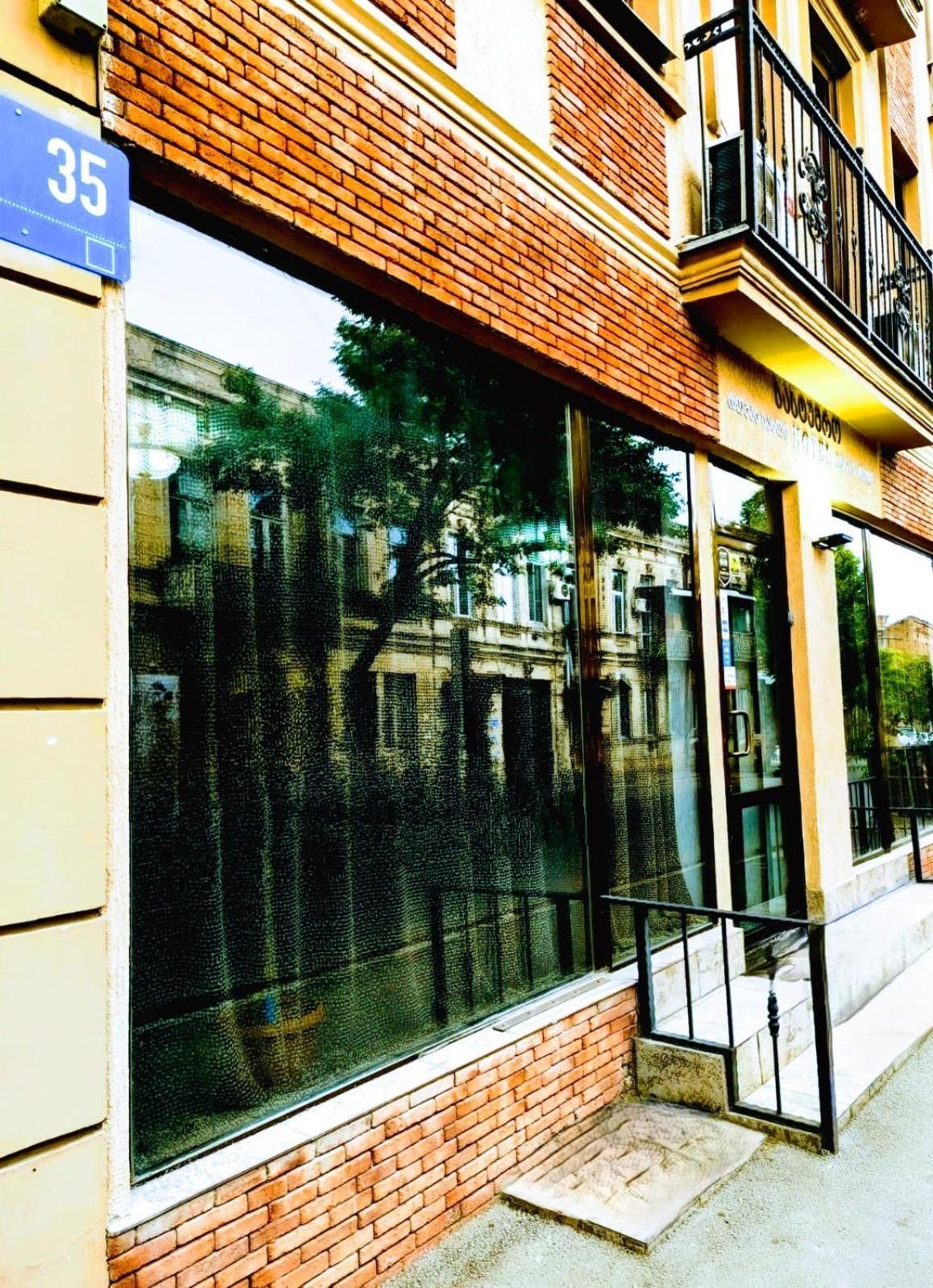 The Rogashome Tbilisi Zewnętrze zdjęcie